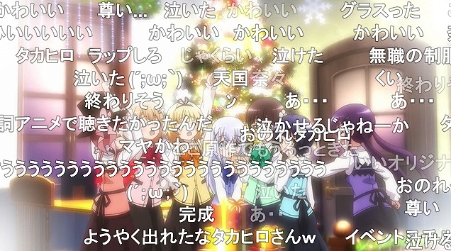 11話 (127)