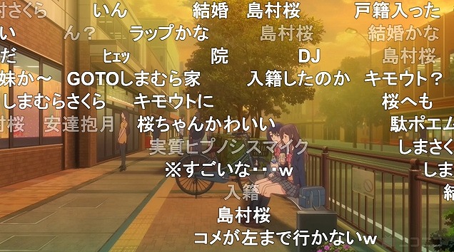 12話 (29)