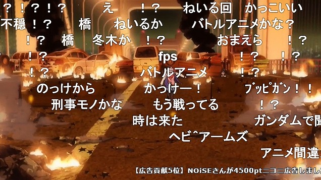 ワンダーエッグ プライオリティ 5話 ニコ生 ねいるちゃんが抜いて 5 の最高値 アキブラ