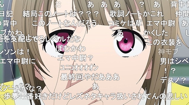 13話 (16)