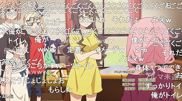 11話 (161)