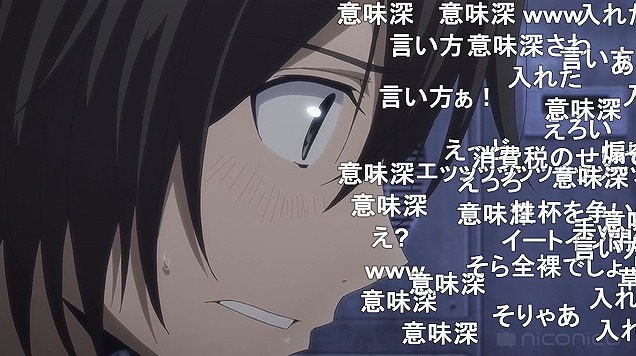 8話 (70)