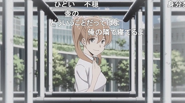 12話 (34)