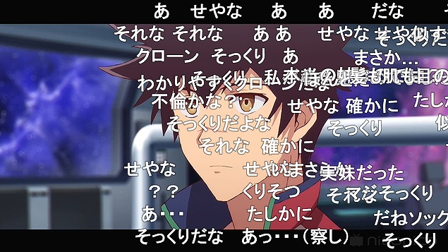 8話 (150)