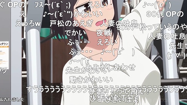 8話 (33)