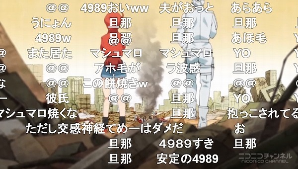 13話 (119)