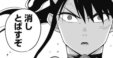 30話