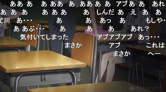 11話 (53)