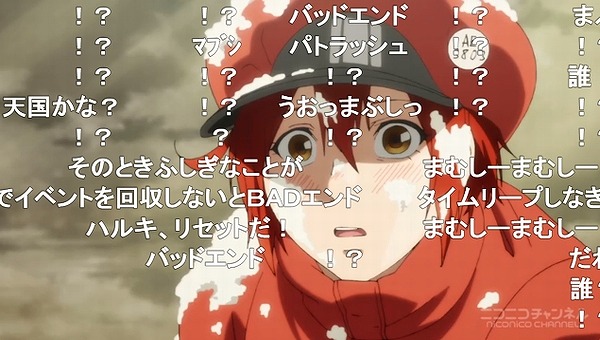 13話 (92)