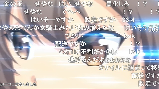 5話 (5)