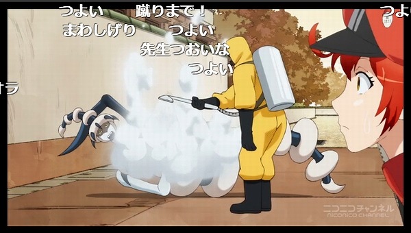 10話 (23)