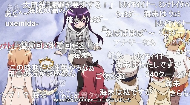 12話 (140)