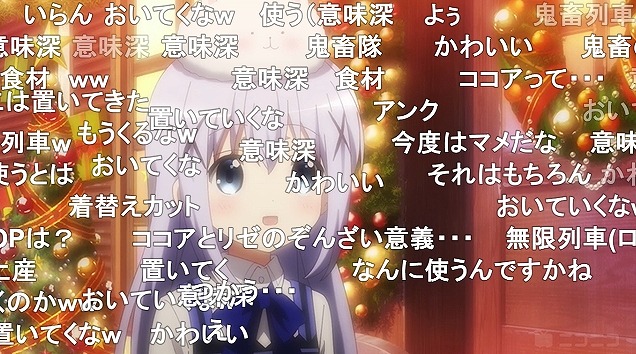 11話 (36)