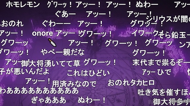 12話 (28)