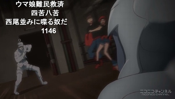 11話 (48)