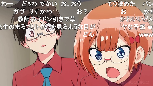 6話 (12)
