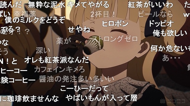 10話 (102)