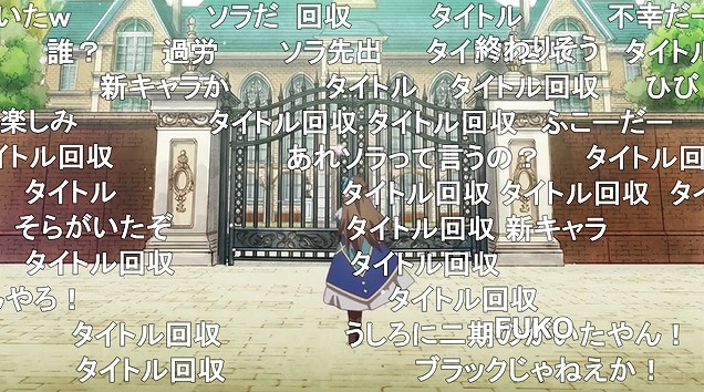 12話 (136)