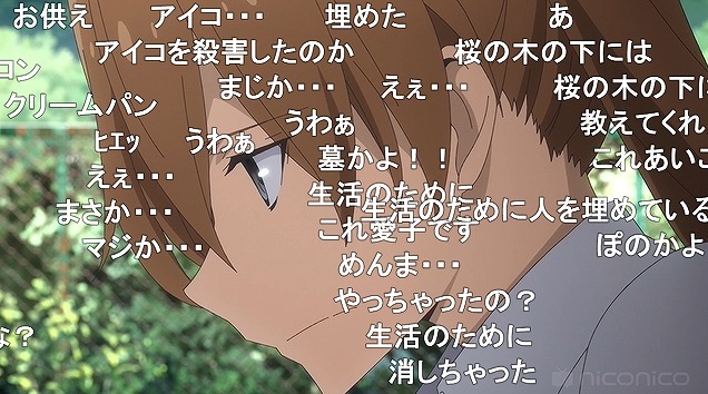 12話 (69)