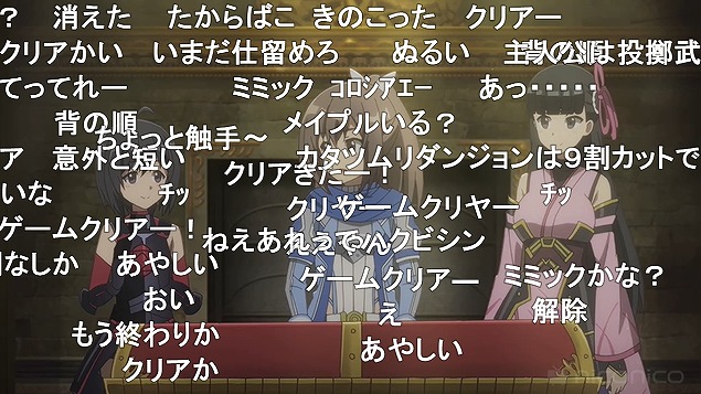 5話 (40)