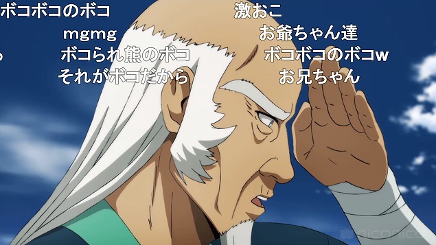 17話 (83)