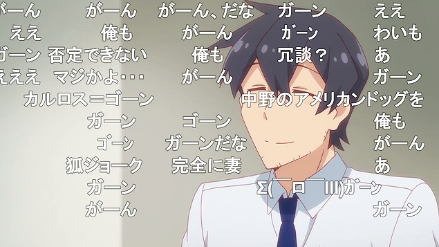 7話 (120)