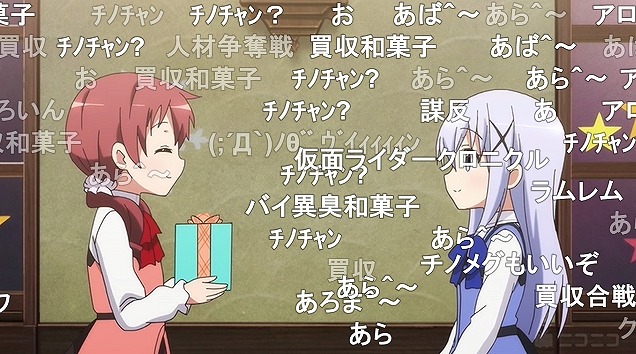 11話 (103)
