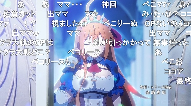 13話 (3)