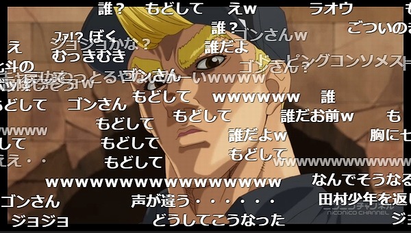 3話 (95)