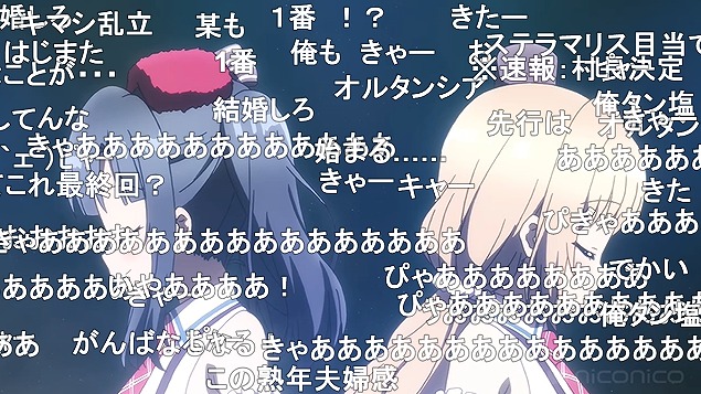12話 (45)