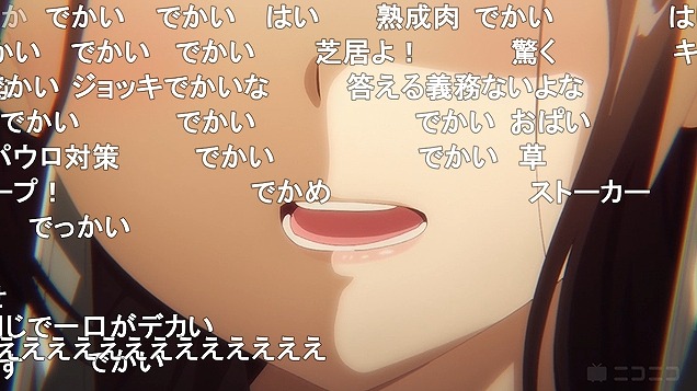 4話 (92)