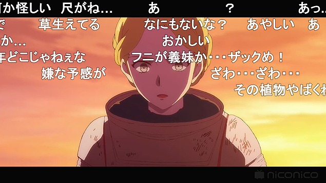 8話 (113)