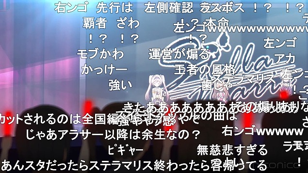 12話 (54)