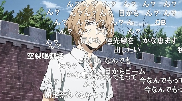 11話 (112)