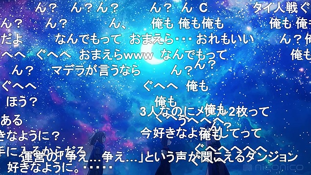 5話 (48)