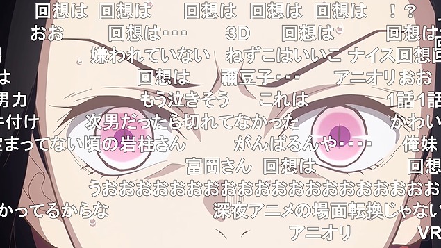 23話 (20)