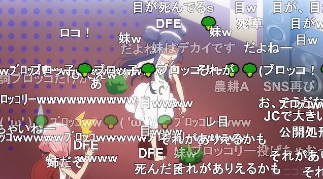 12話 (98)