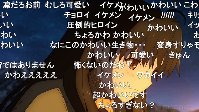 9話 (106)