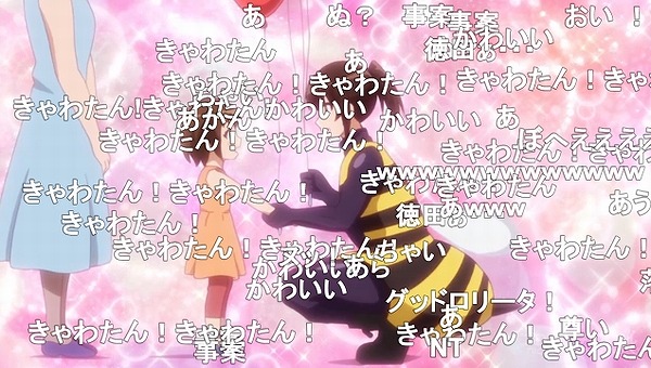 5話 (29)