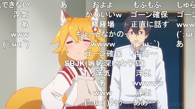 7話 (117)