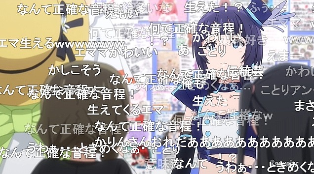 13話 (43)
