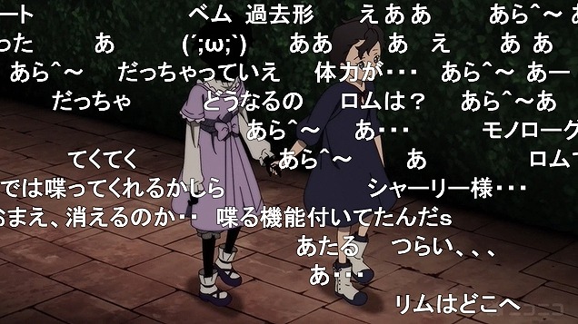 10話 (78)
