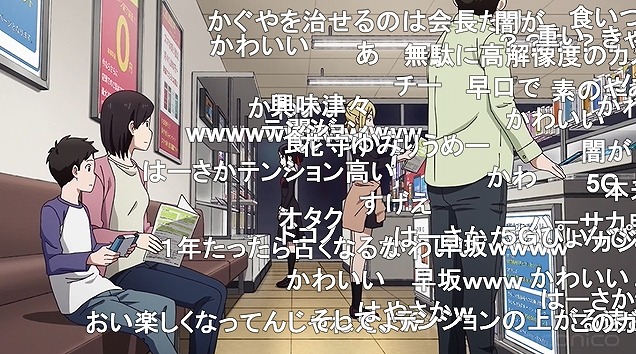12話 (68)