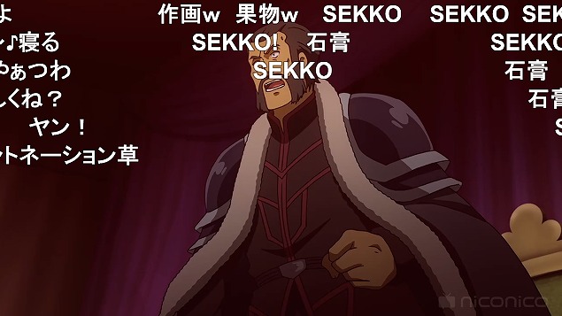 6話 (3)