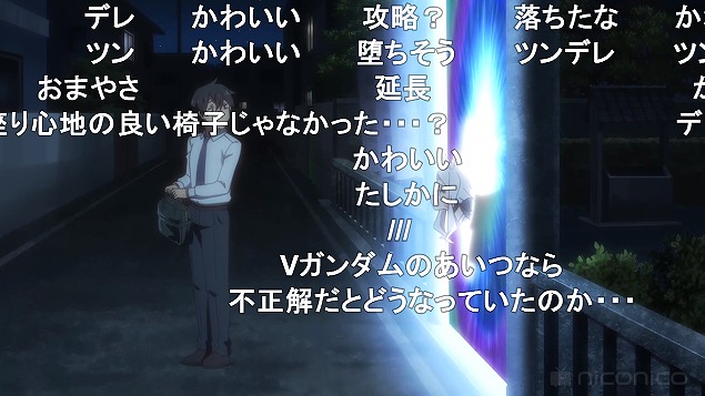 7話 (107)