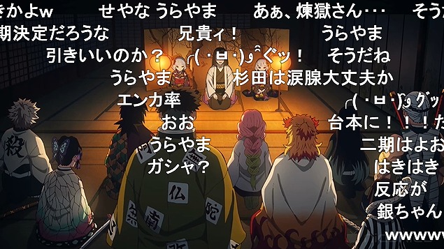23話 (143)