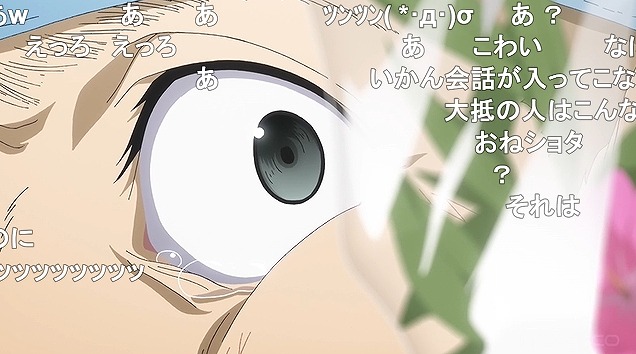 10話 (73)