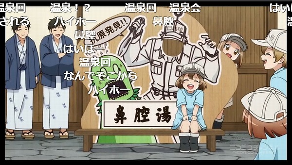 10話 (34)