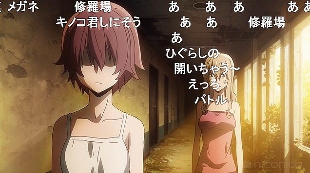 8話 (56)
