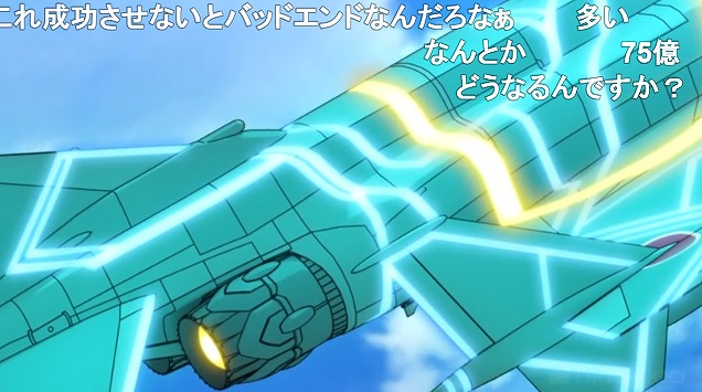 6話 (76)